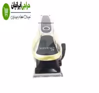 ماشین اصلاح سورکر مدل SURKER SK-803