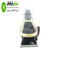 ماشین اصلاح سورکر مدل SURKER SK-803