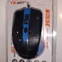 ماوس D net