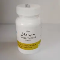 کپلت  حب مقل (مقل ملین) طوبی - یبوست و هموروئید