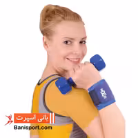 مچ بند ساده Variteks 881