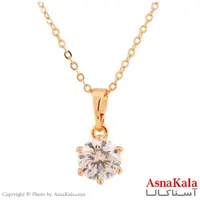 گردنبند زنانه ژوپینگ مدل تک نگین