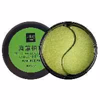 ماسک زیر چشم سنانا مدل DEEP SEAWEED COLLAGEN وزن 80 گرم بسته 60 عددی