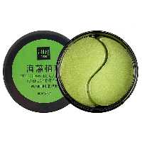 ماسک زیر چشم سنانا مدل DEEP SEAWEED COLLAGEN وزن 80 گرم بسته 60 عددی