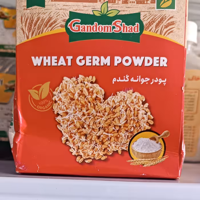 پودر جوانه گندم ، گندم شاد 