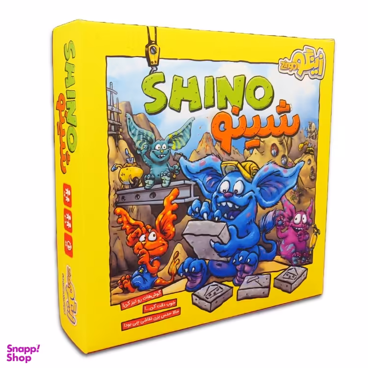 بازی فکری شینو