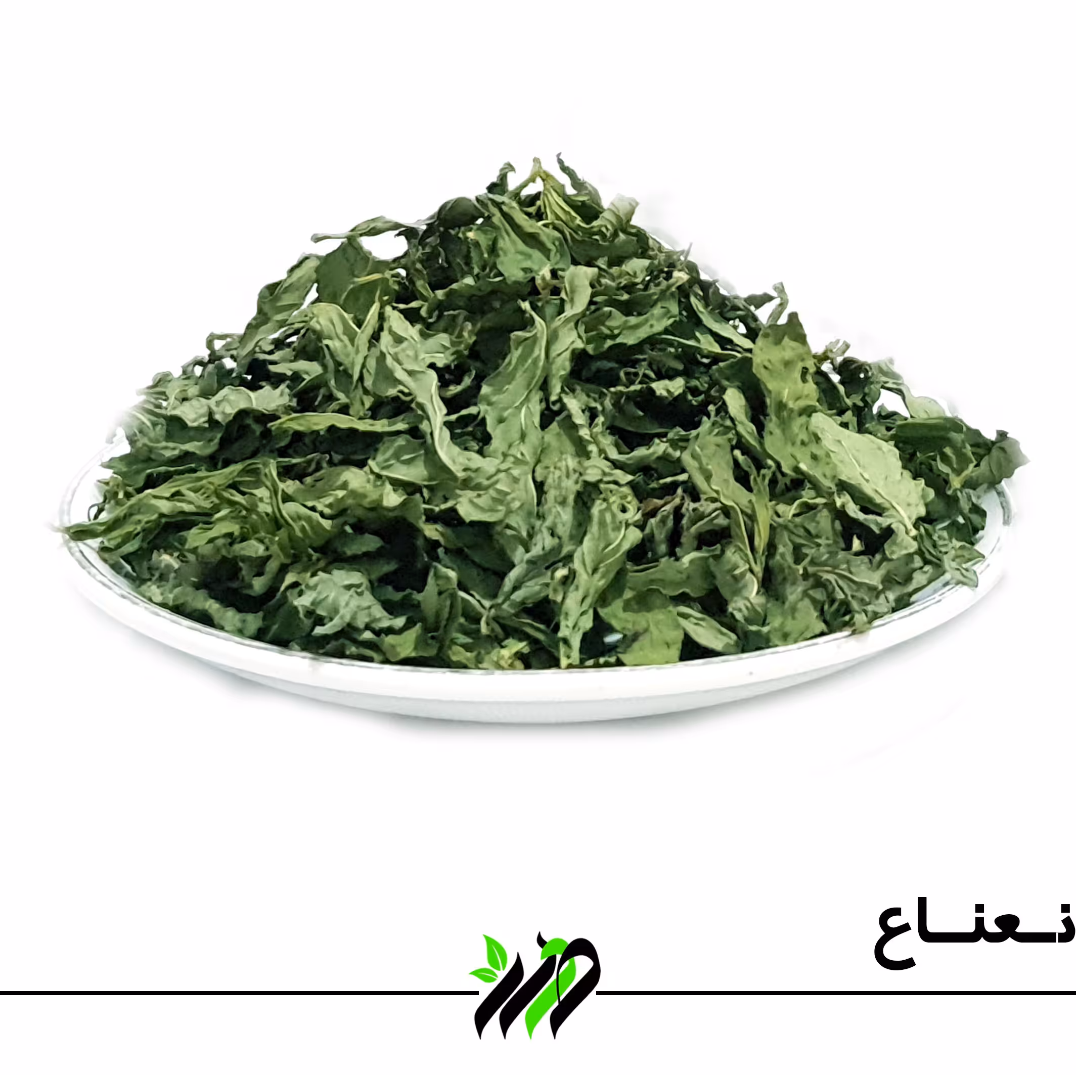 برگ نعنا،  نعنای خورد شده خشک صدرا  سبز طبیعی  وزن 45گرم خالص  توجه بنا به اقتضای فصل برداشت محصول نعنا پونه ارائه میشود