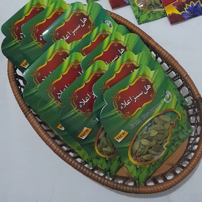 هل اکبر بنفش 5 گرمی درجه 1