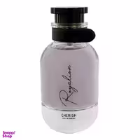 ادوپرفیوم مردانه رویالیون مدل Cherish
