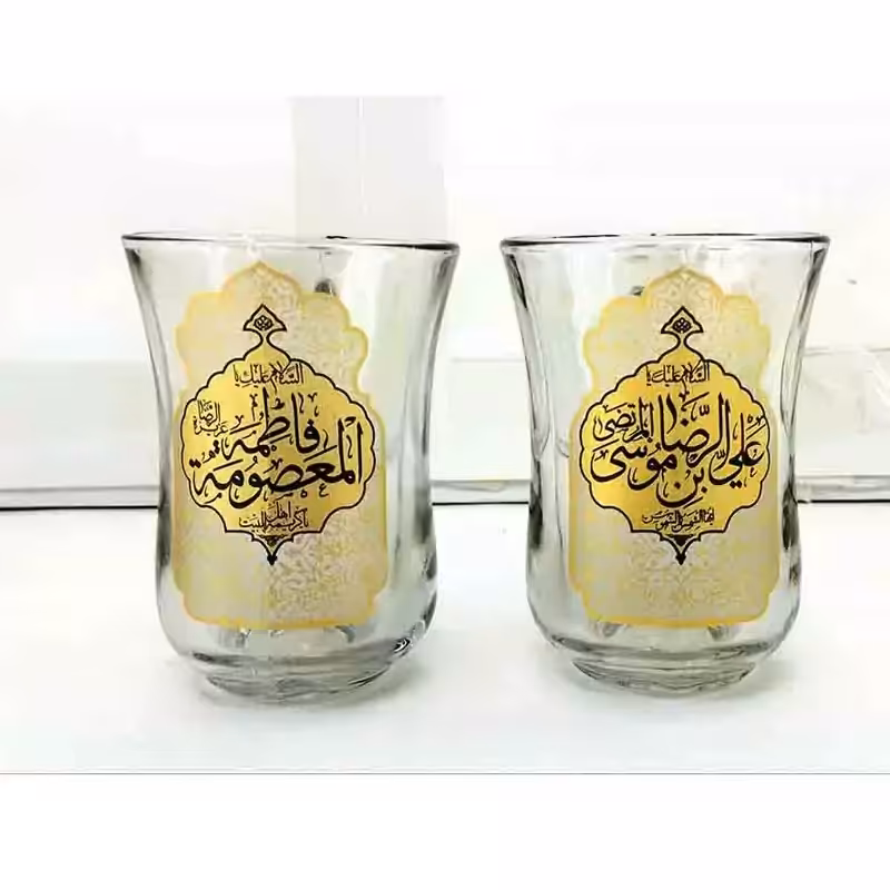 102526-استکان کمرباریک دسته دار بزرگ یاعلی بن الموسی الرضا ع-یافاطمه المعصومه س-