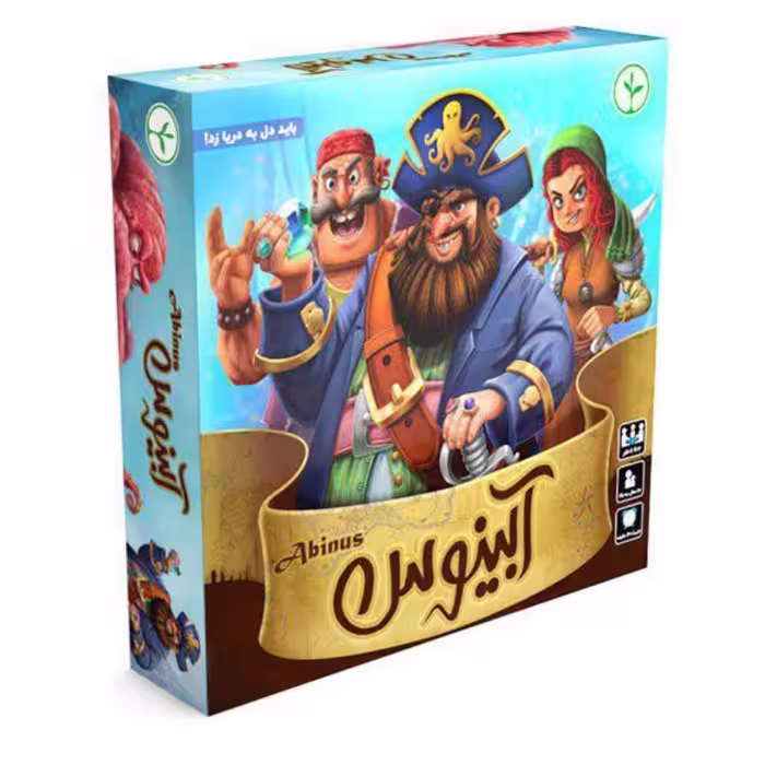 بازی فکری آبینوس  AUF TEUFEL KOMM RAUS

