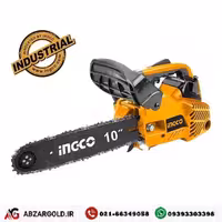 اره زنجیری 10 اینچ اینکو مدل GCS26101