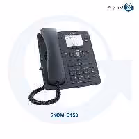 تلفن تحت شبکه اسنوم مدل D150