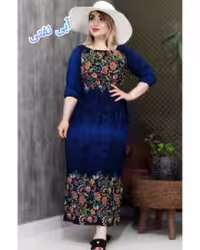 پیراهن ساحلی دنیا