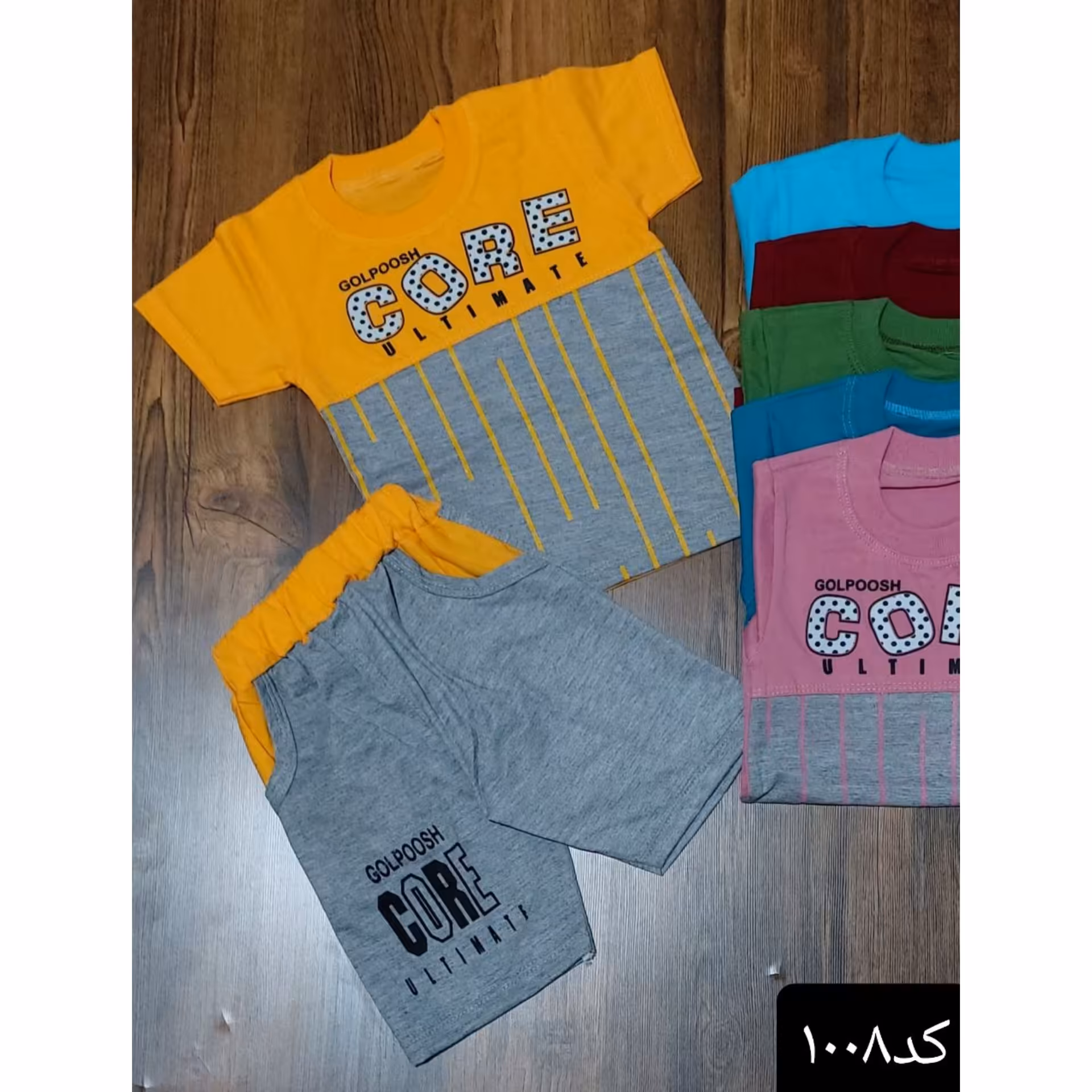 تی شرت شلوارک پسرانه جنس پنبه ضد حساسیت سبک و راحت نرم و لطیف پسرانه در سایز بندی 