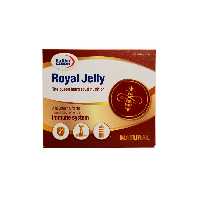 ویال خوراکی رویال ژلی  یوروویتال