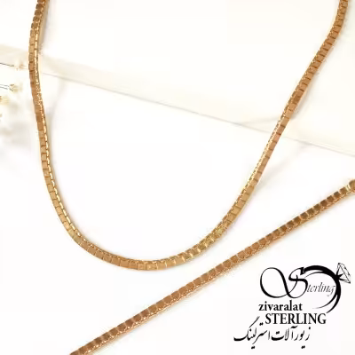 ست زنانه برند ژوپینگ کد:2990