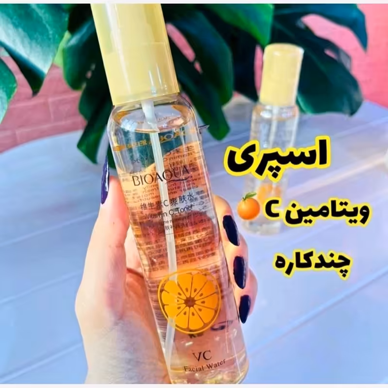 اسپری آبرسان ویتامین سی بیوآکوا