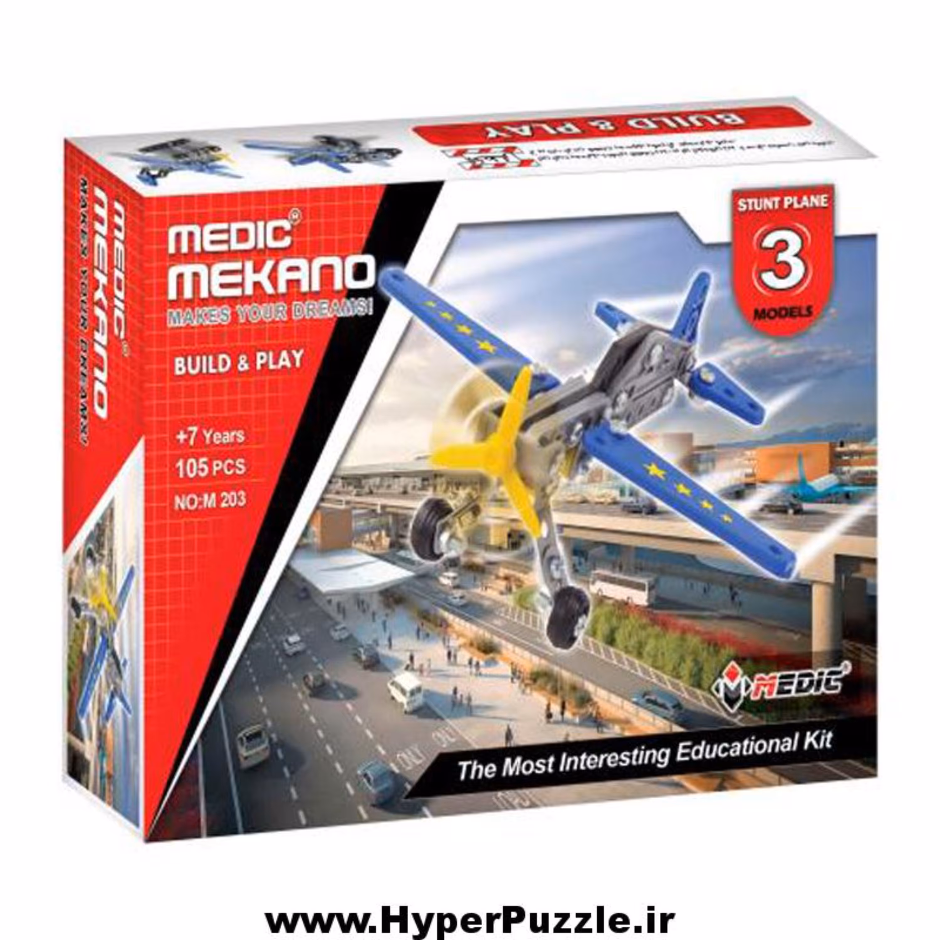ساختنی مدل هواپیما مکانو M203