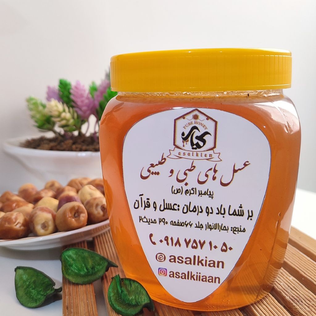 عسل گشنیز