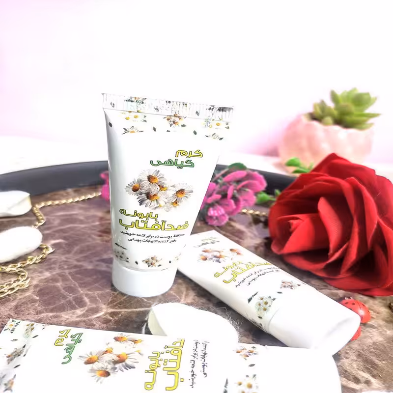 کرم ضد آفتاب بابونه گیاهی ارسال رایگان  45 گرم