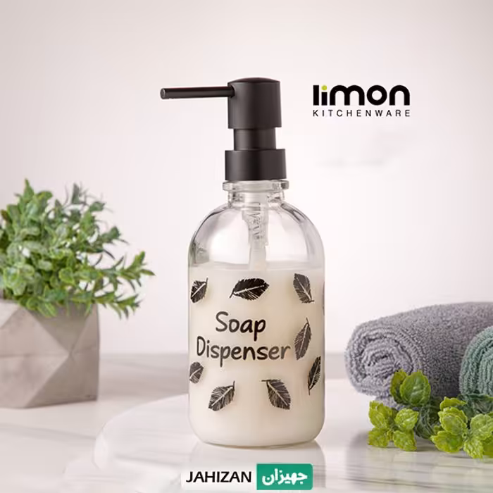 جامایعی لیمون مدل 2089 (450cc)