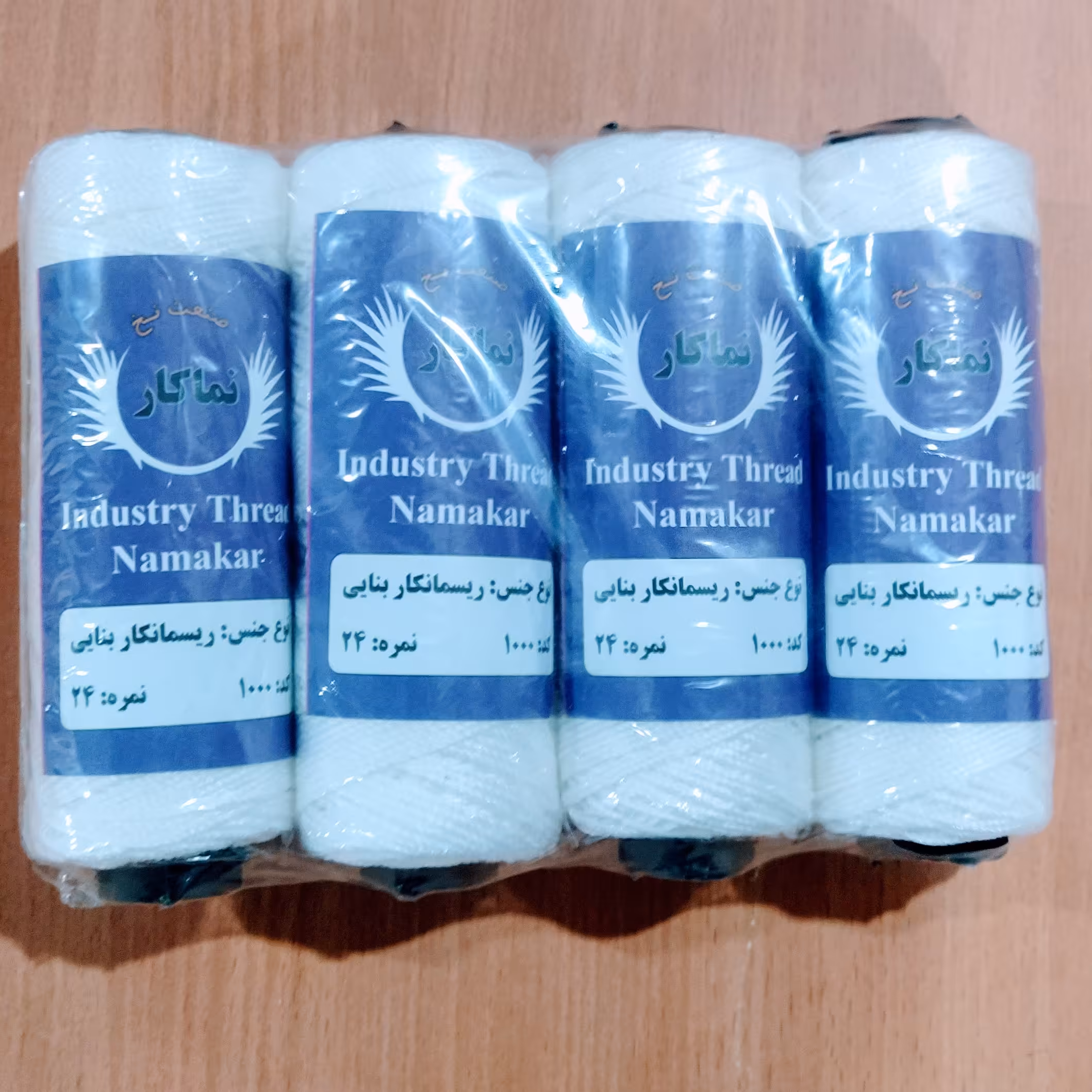 ریسمانکار نماکار کد 1000 