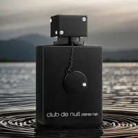 عطر اسانس آرماف کلاب د نویت اینتنس Armaf Club de Nuit Intense حجم 50 میل