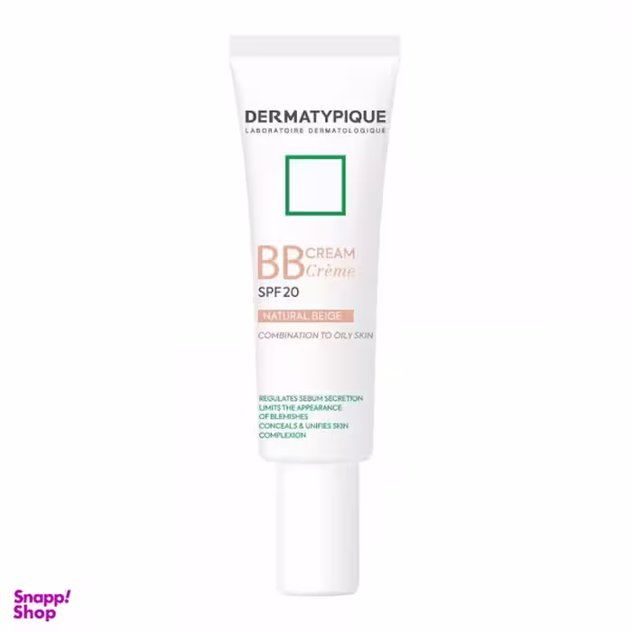 بی بی کرم درماتیپیک (Dermatypique) با Spf 20