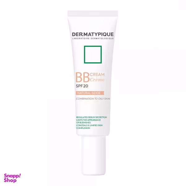 بی بی کرم درماتیپیک (Dermatypique) با Spf 20