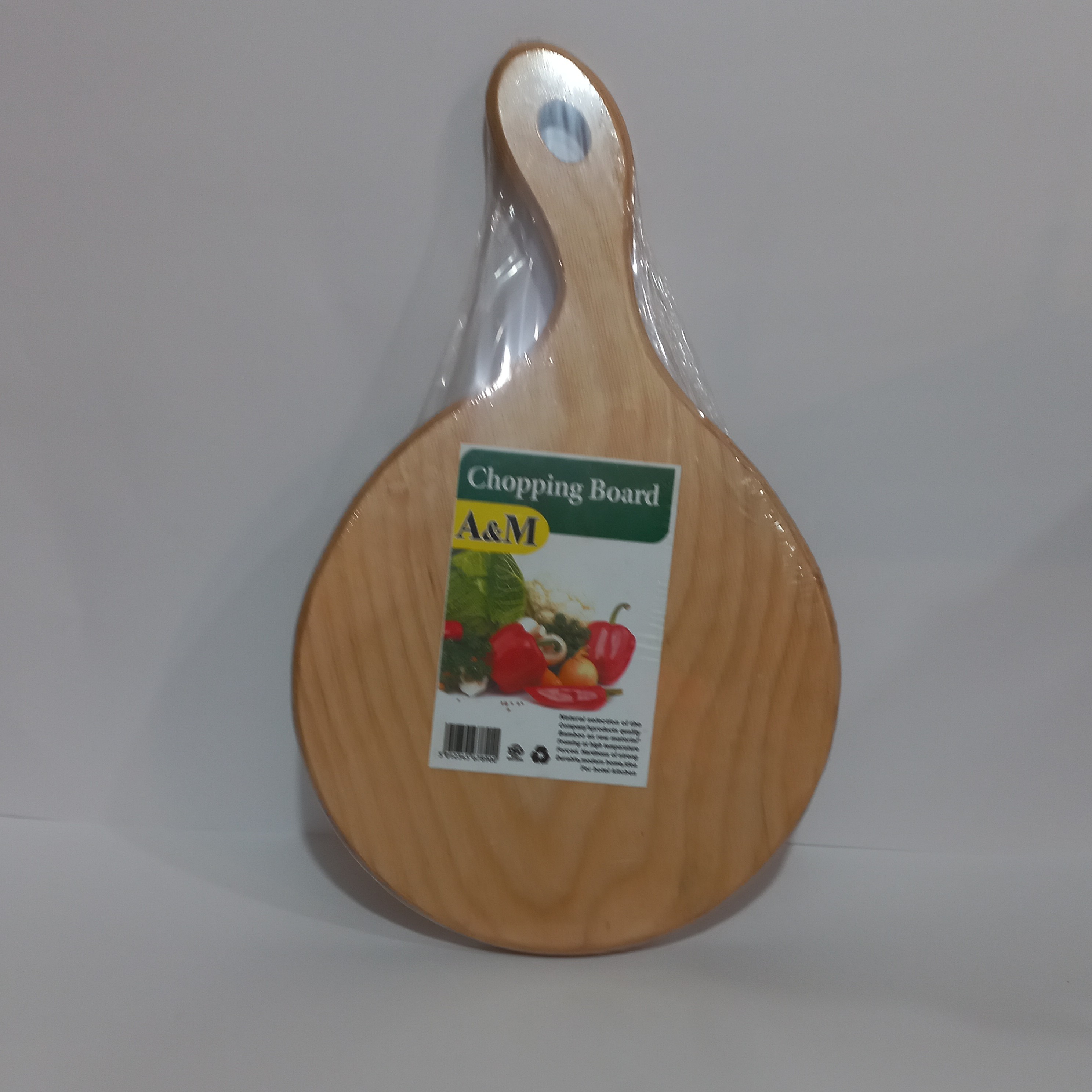 تخته گوشت گردچوبی