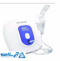 نبولایزر اکیومد مدل NF-80