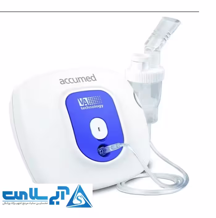 نبولایزر اکیومد مدل NF-80