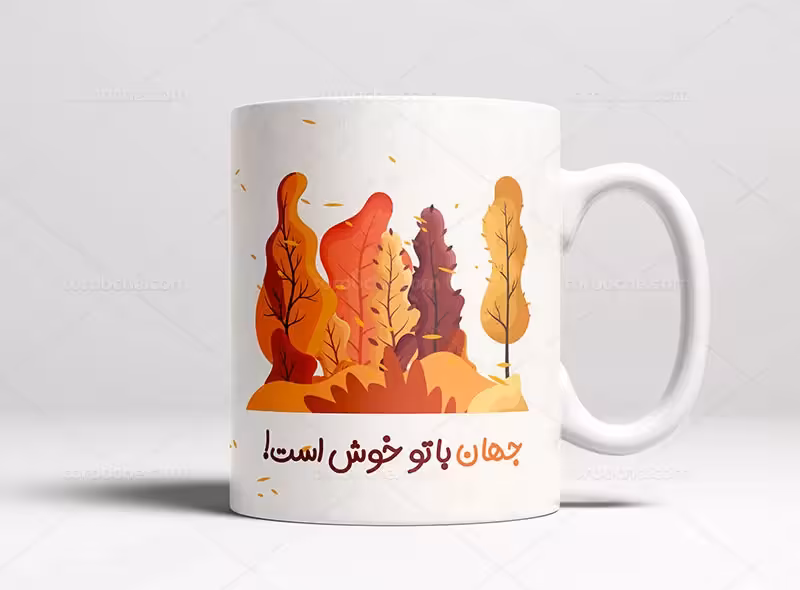 طرح ماگ پاییزی لایه باز | گرافیک با طعم تربچه