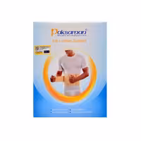 كمربند طبي كار پاك سمن