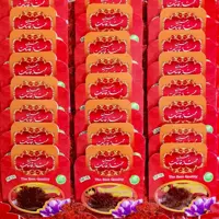 زعفران ممتاز 30 تا یک گرم