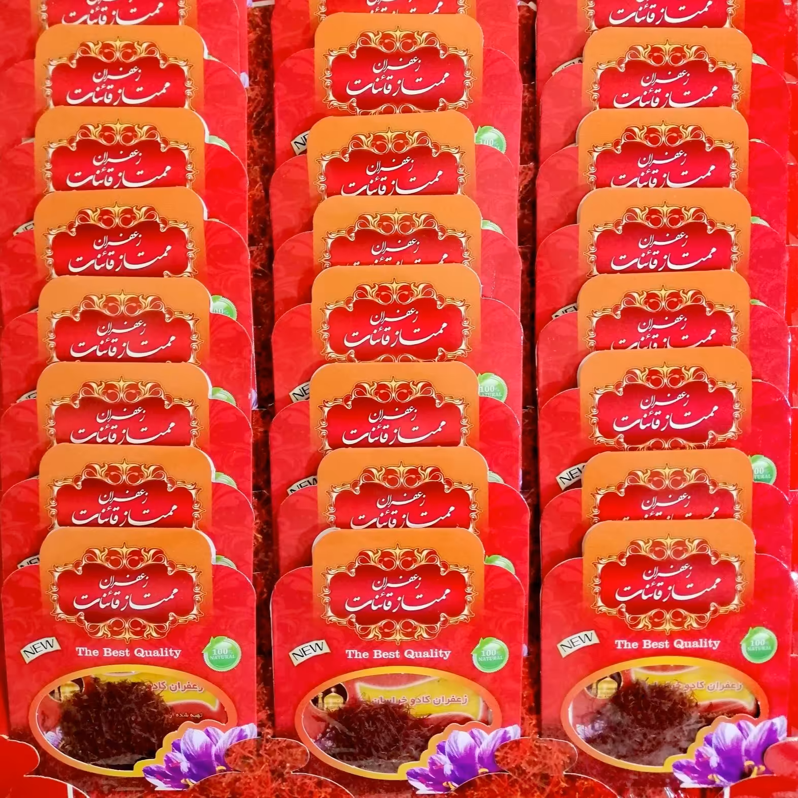 زعفران ممتاز 30 تا یک گرم