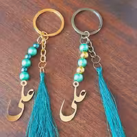 گیفت عید غدیر شماره 13 ،جاسوئیچی طلایی نقره ای و برنزی ویژه روز پدر و عید غدیر بهمراه آویز نام امام علی بسته 10 عددی