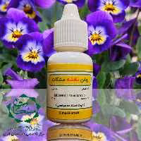 روغن بنفشه مشکات