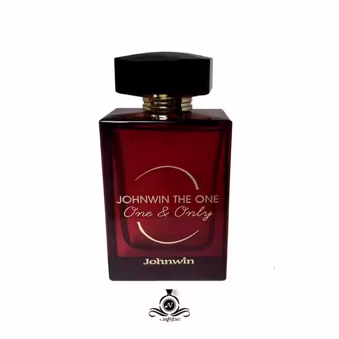 عطر زنانه جانوین د وان آنلی Johnwin the one &amp; only