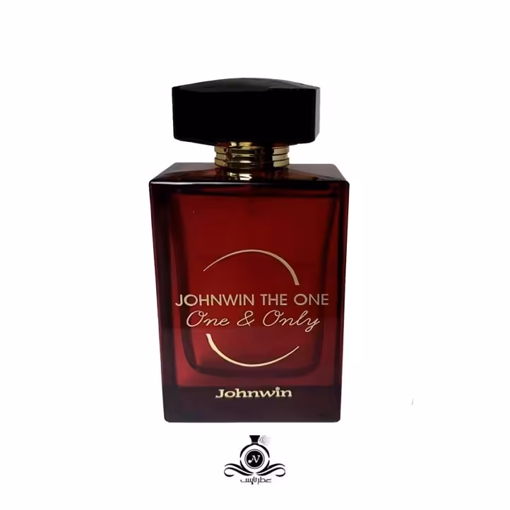 عطر زنانه جانوین د وان آنلی Johnwin the one &amp; only