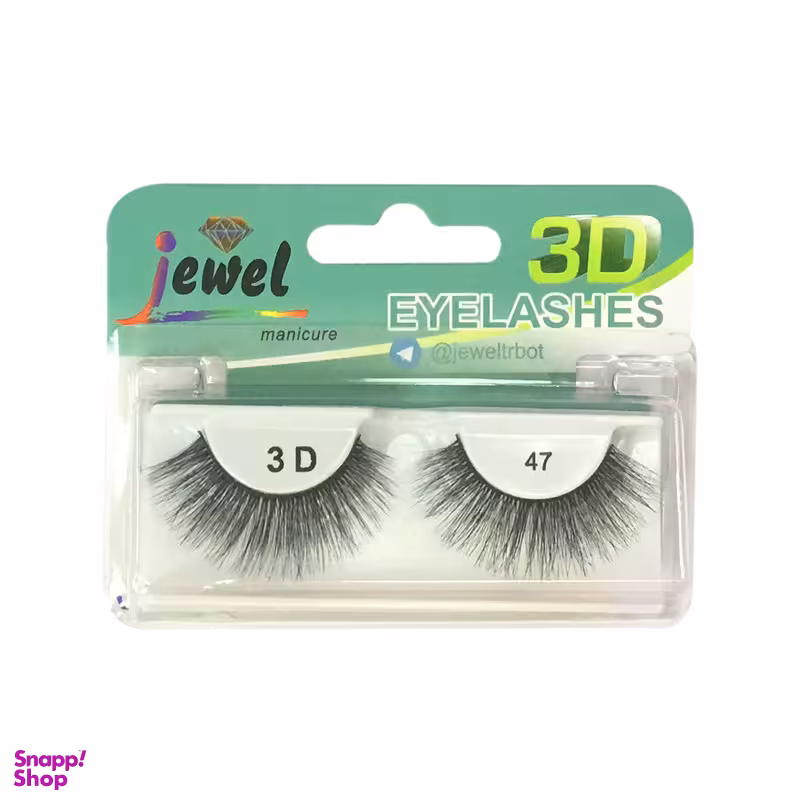 مژه مصنوعی جویل مدل 47 3d