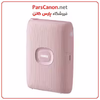 پرینتر عکس فوجی FUJIFILM INSTAX MINI LINK 2 Smartphone Printer (Soft Pink)