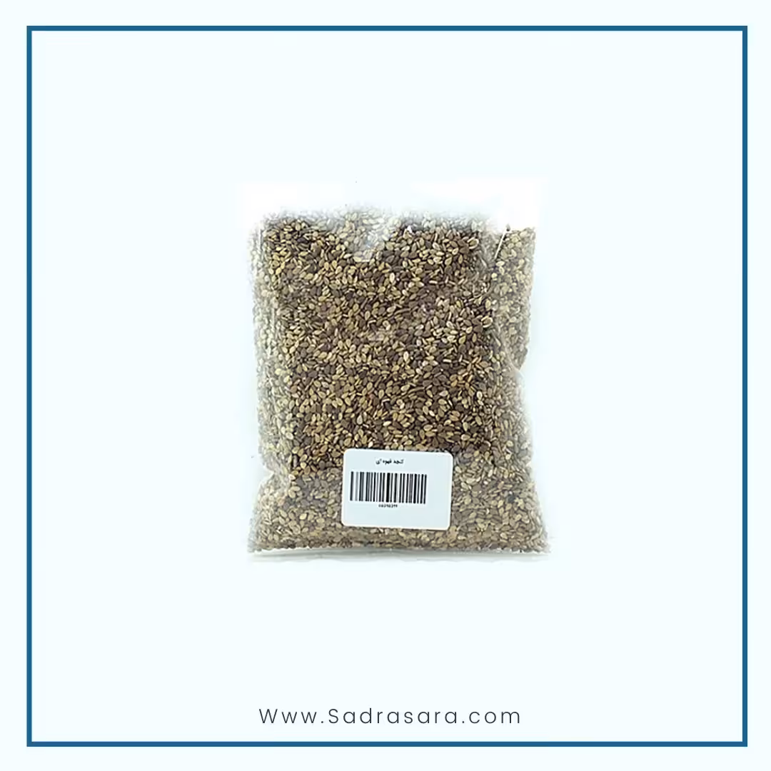 کنجد قهوه ای