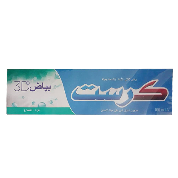 خمیردندان کرست Crest سری 3D White مدل Mint Extreme