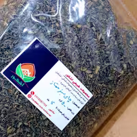 چای سبز ممتاز (500 گرمی) بهاره