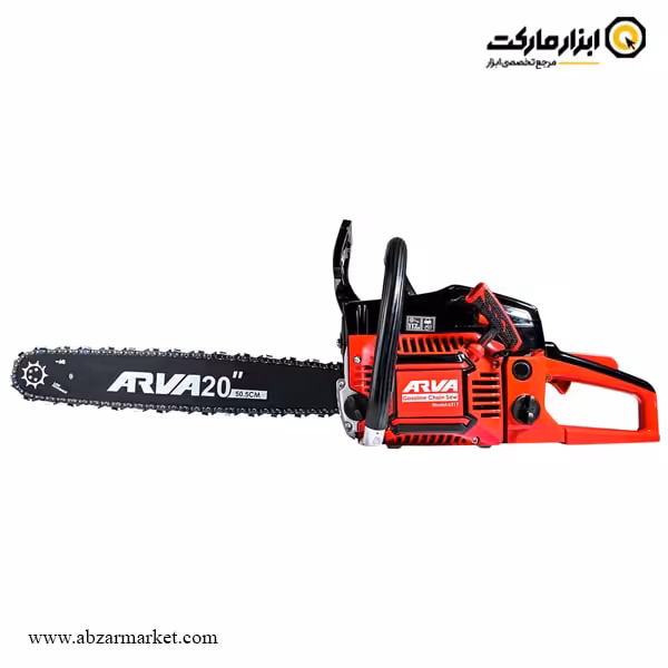 اره زنجیری بنزینی آروا 50 سانتی متر مدل 6217