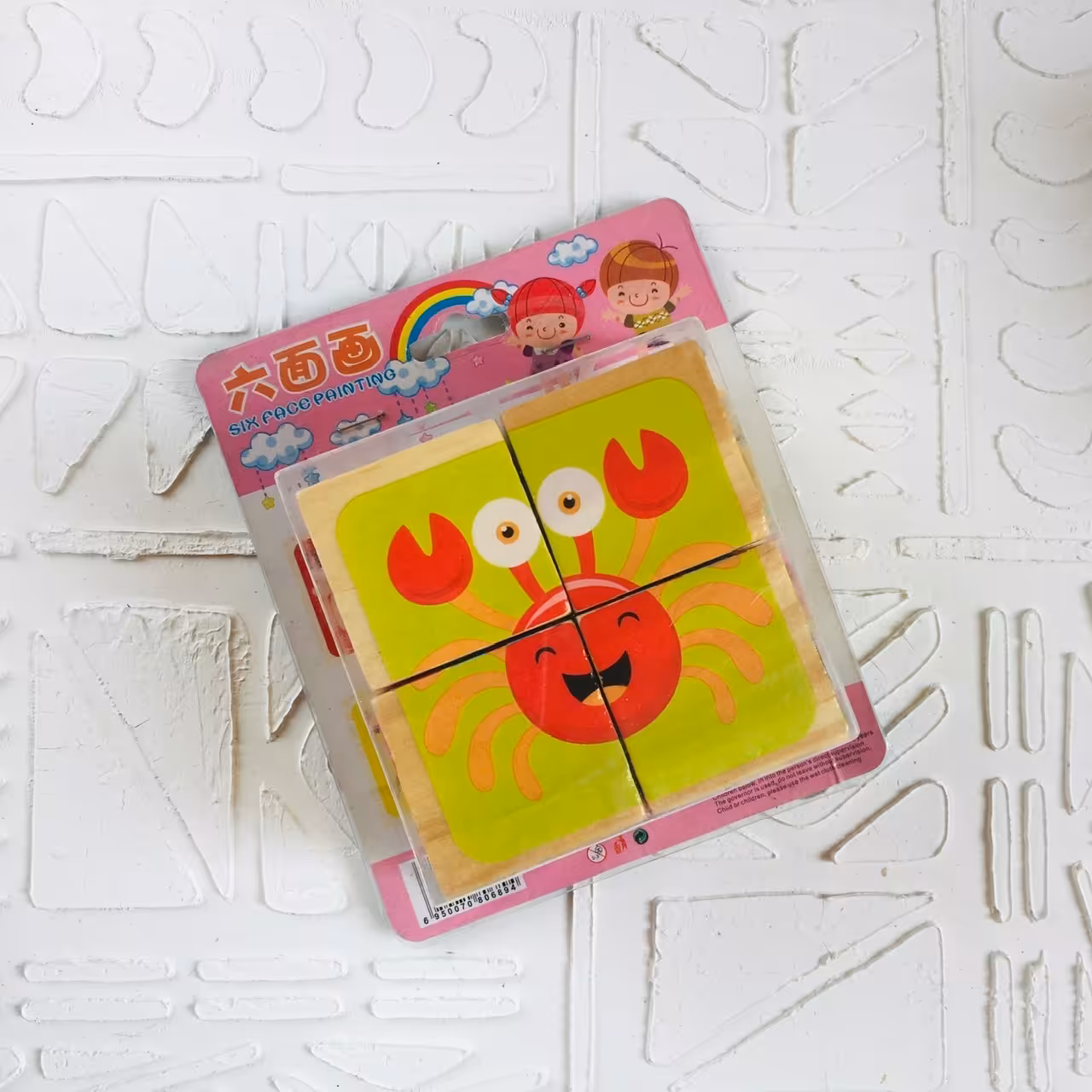 پازل چوبی 6 وجهی 4 قطعه طرح حیوانات دریا (رافولین گیمز)