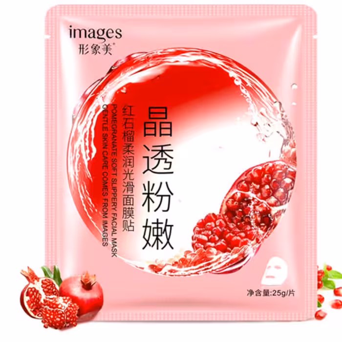 ورقه ای صورت ماسک انار ایمیجزماسک ورقه ای انار ایمیجزimages محصولات پوست مهتا