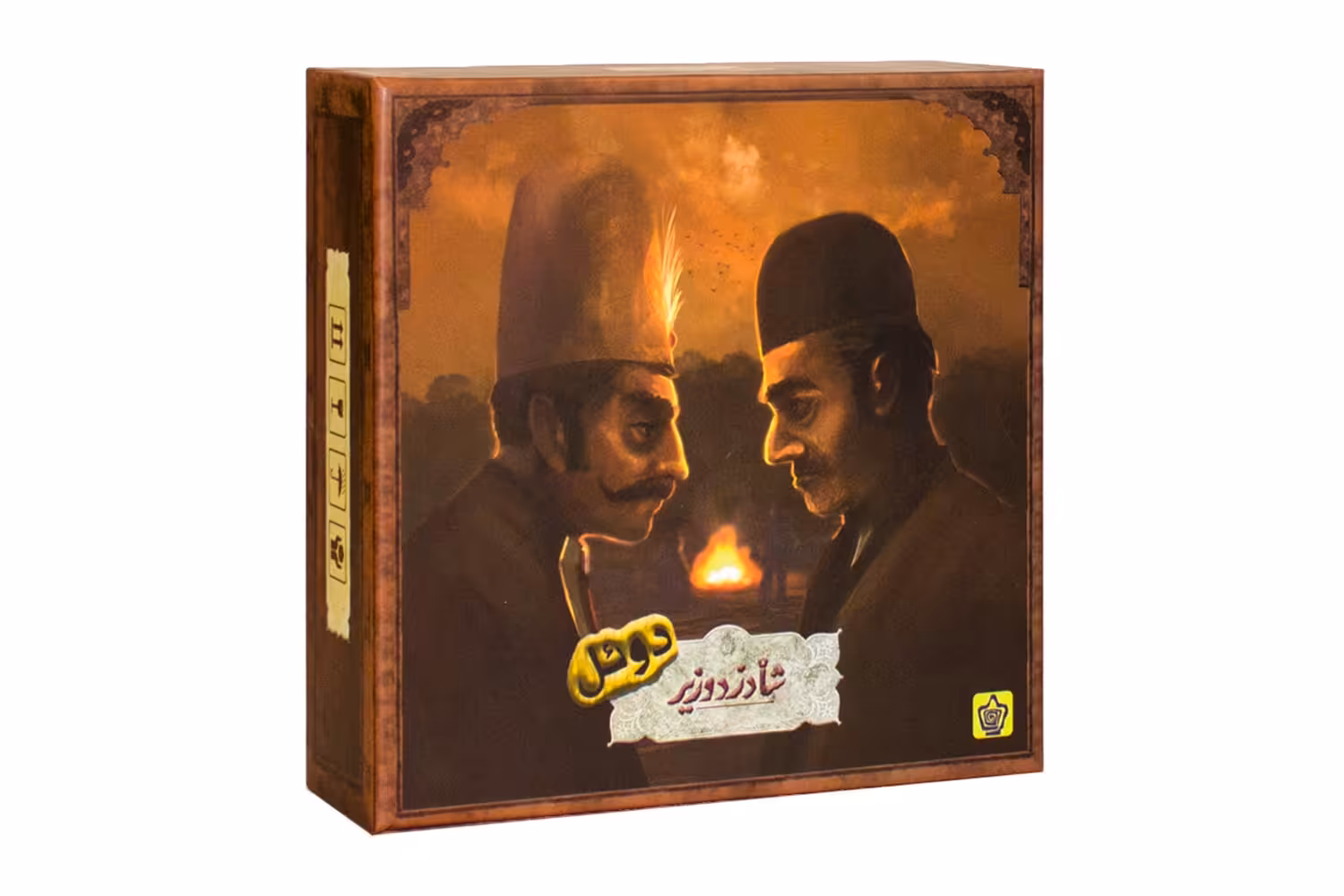 شاه دزد وزیر دوئل